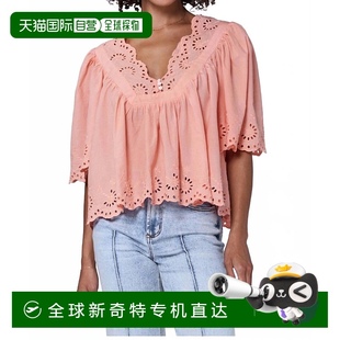 美国奥莱 自营 denim珊瑚色Lania小眼睛衬衫 john 直发 dear
