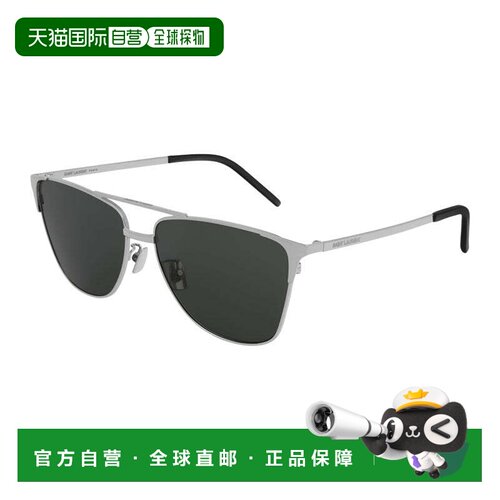 自营saint laurentSL280 003 Silver/Grey - silver 美国奥莱直发