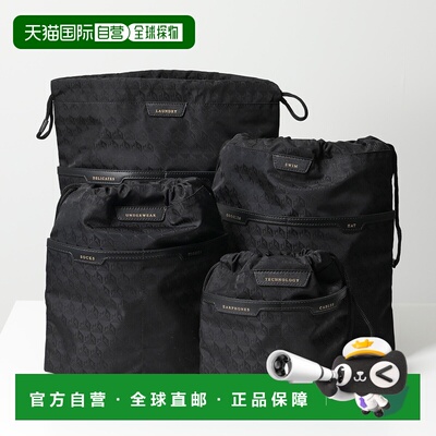 自营  ANYA HINDMARCH 抽绳袋 4 件套 187732 女式旅行袋抽绳