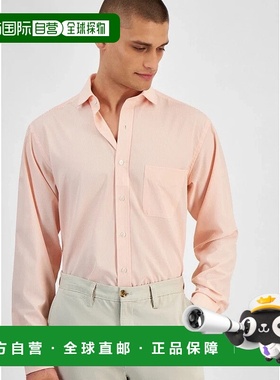 自营 Club Room Traveler衬衫男式18X橙色条纹长袖FTS17-橙色 美