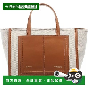 Baker Tote AKSANNA Canvas Bag Medium 自营Ted