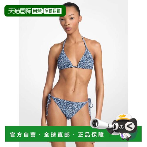 自营michael korsFloral Print Bikini Top - navy 美国奥莱直发