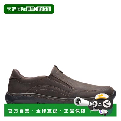 自营Clarks Clarks Pro Step in Brown Leather - dark brown tum