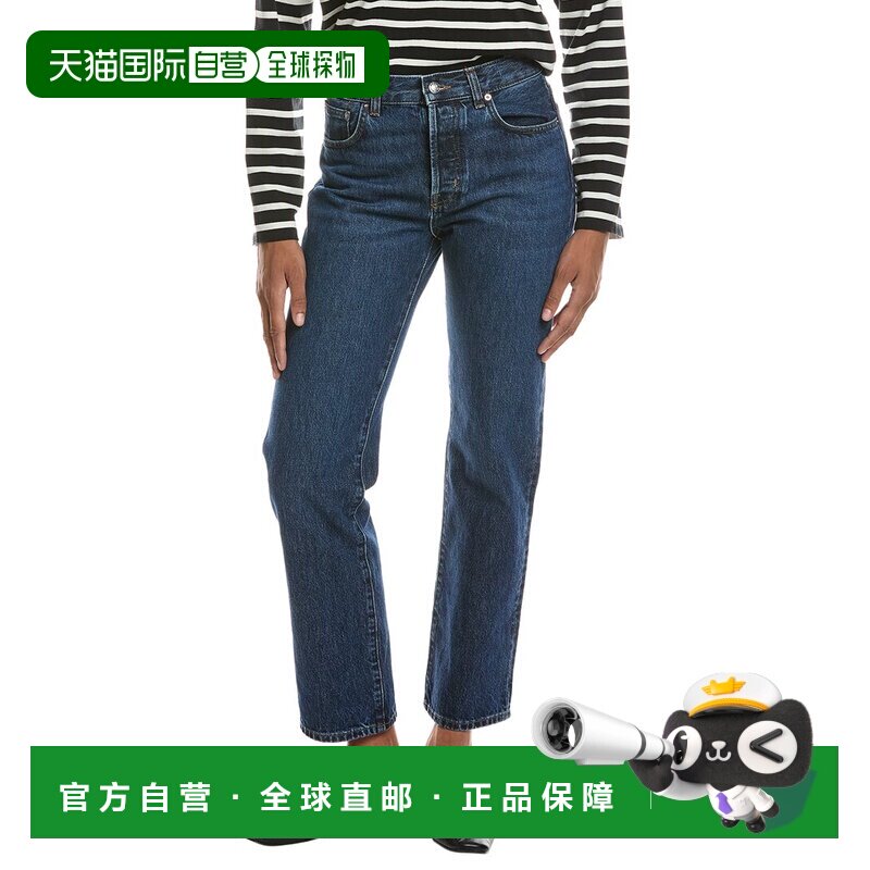 自营madewellMadewwell The Longline Mckinney Wash直 美国奥莱