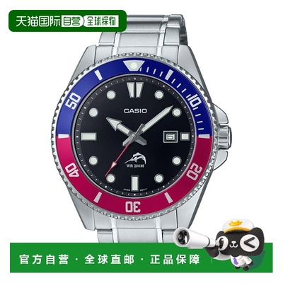 自营Casio Men’s Stainless Steel Dive Watch with Black Dial