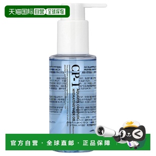 香港直邮CP-1,Aquaxyl Complex 保湿护发油,3.38 液量盎司正品