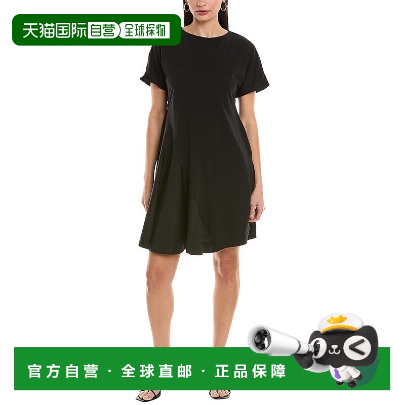 自营 ALPHA STUDIO 喇叭形拼接 A 字形连衣裙 - 黑色 美国奥莱直