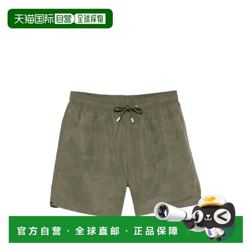 自营mc2 saint barth迷彩照明魔术游泳短裤-绿色 美国奥莱直发