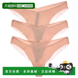 自营Journelle 3pk Victoire Jolie Thong - pink 美国奥莱直发