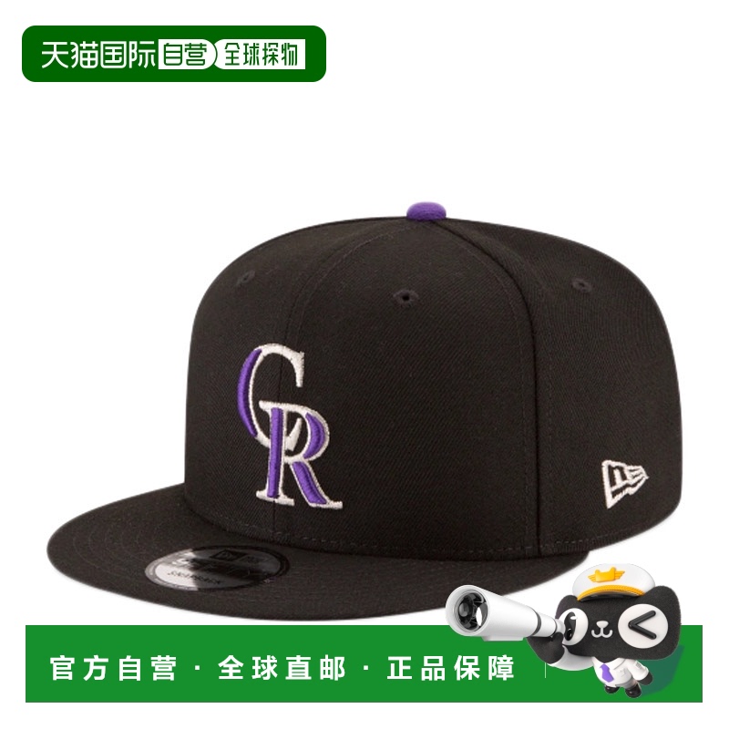 自营 New Era 9Fifty MLB 科罗拉多洛矶队基本款黑/紫色 Snapback
