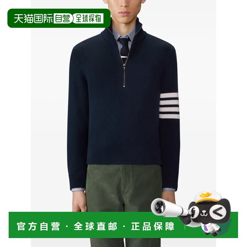美国直邮THOM BROWNE-男式针织漏斗领半拉链套头衫针织衫,女装/女士精品,毛针织衫,淘宝优惠券,粉丝福利购,淘宝优惠卷