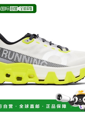 1h可退 香港直邮潮奢 On 女士 灰白色 Cloudmonster Hyper 运动鞋