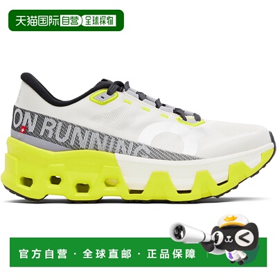 1h可退 香港直邮潮奢 On 女士 灰白色 Cloudmonster Hyper 运动鞋