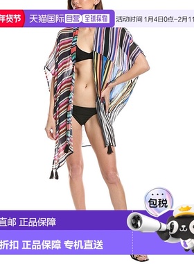 自营 Echo沙龙条纹除尘器-蓝色 美国奥莱直发