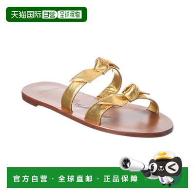自营Alexandre Birman Clarita Holiday Season Leather Sandal -