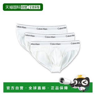 Klein 卡尔文 三 香港直邮潮奢 内裤 Calvin 男士 1h可退 克莱恩