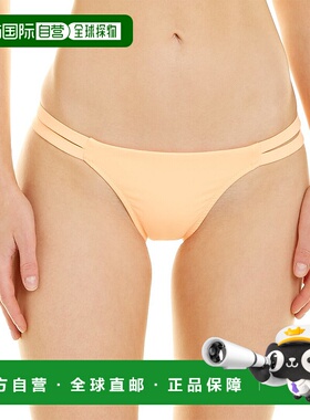 自营 Melissa Odabash 印度尼西亚 比基尼泳裤 - 橙色 美国奥莱直