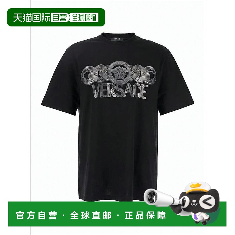 自营versaceShort-Sleeved Black T-Shirt With Bold Silver Grap