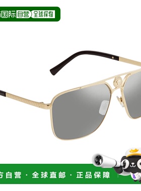 自营Versace Light Gray Mirror Silver Rectangular Men's Sungl