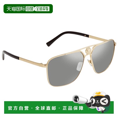 自营Versace Light Gray Mirror Silver Rectangular Men's Sungl