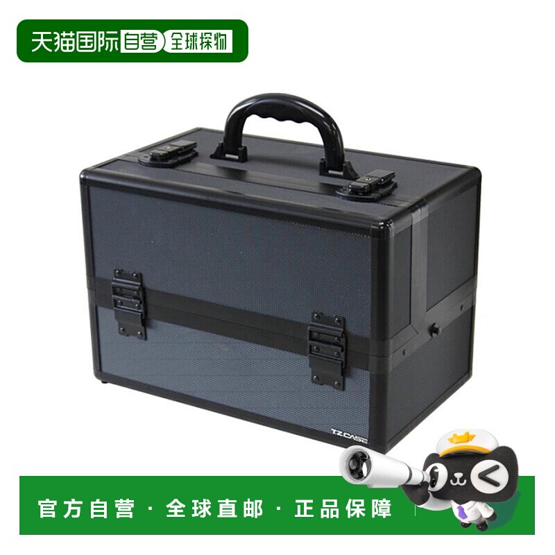 自营TZ Case TC-07 BD Mini Pro 化妆盒,黑点 美国奥莱直发