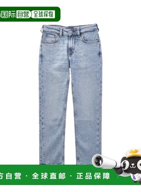 自营Scotch & Soda Dean Loose Tapered Jean - blue 美国奥莱直