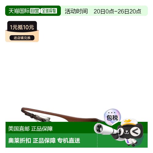 自营paris texasJessica Slingback Flats - maroon 美国奥莱直发