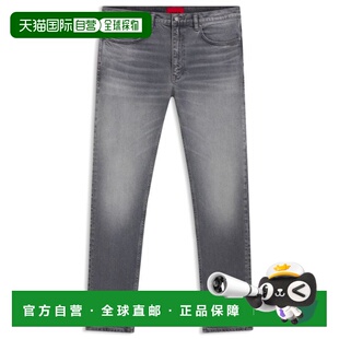 自营hugo bossGrey extra-slim-fit jeans in stretch denim - si