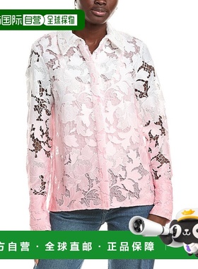 自营Oscar de la Renta Silk-Lined Blouse - pink 美国奥莱直发