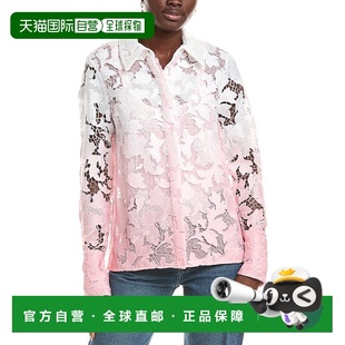 Renta Silk Lined 自营Oscar pink Blouse 美国奥莱直发