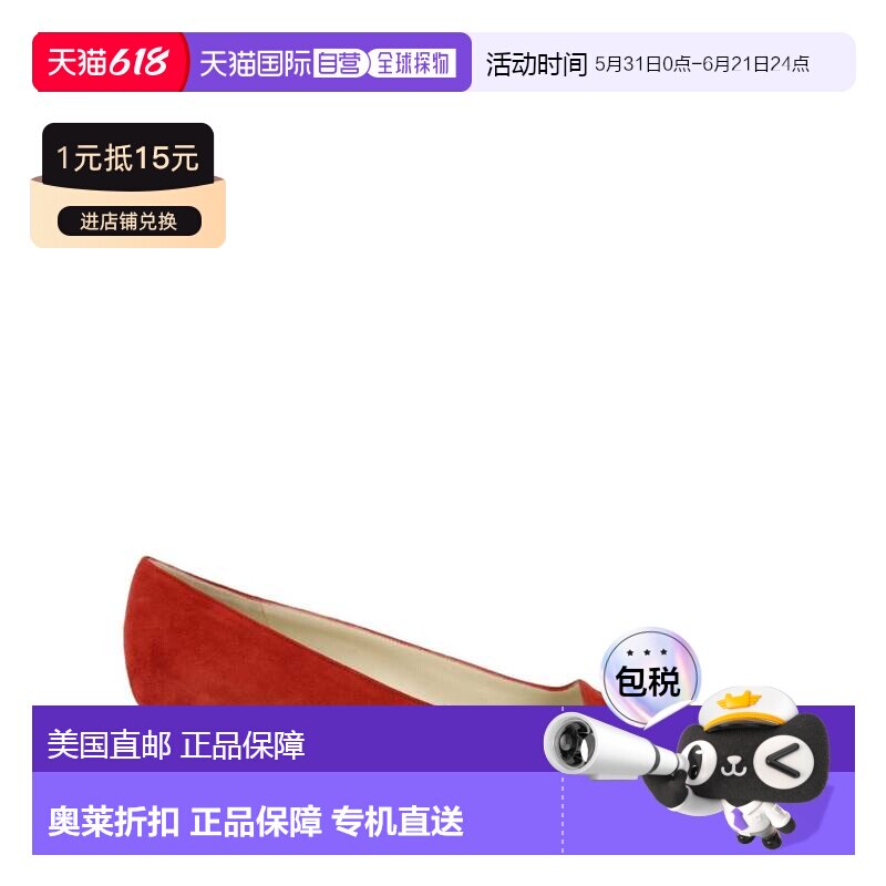 自营salvatore ferragamoSuede Archive Limited Edition 1968 Ge