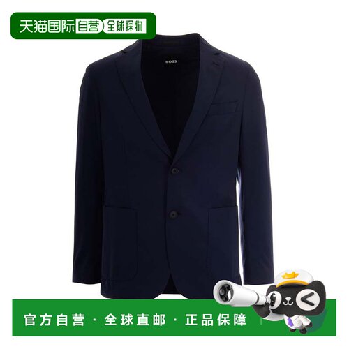 自营bossSlim Fit Single-Breasted Jacket in High-Performance