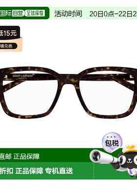 自营Sl 672 Tortoiseshell Square Frame Saint Laurent Sunglass
