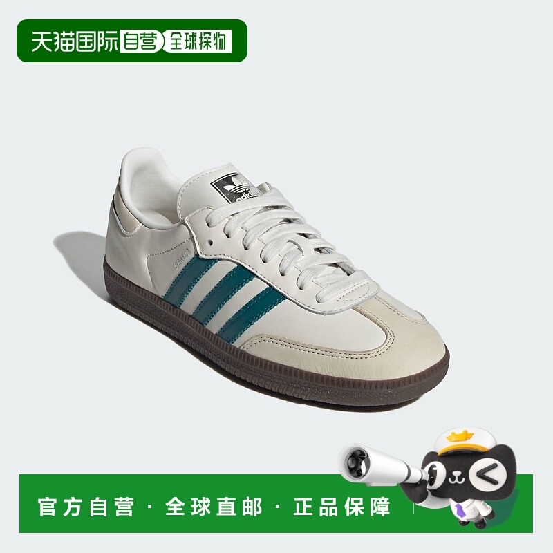 自营adidasWomen's Samba Sneakers In Cloud White / Teal / Won
