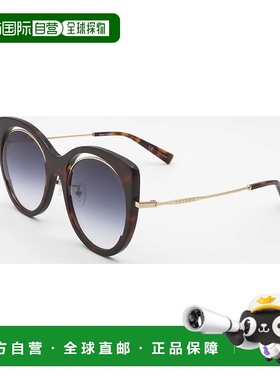 自营 Escada女式54毫米棕色太阳镜-哈瓦那 美国奥莱直发艾斯卡达