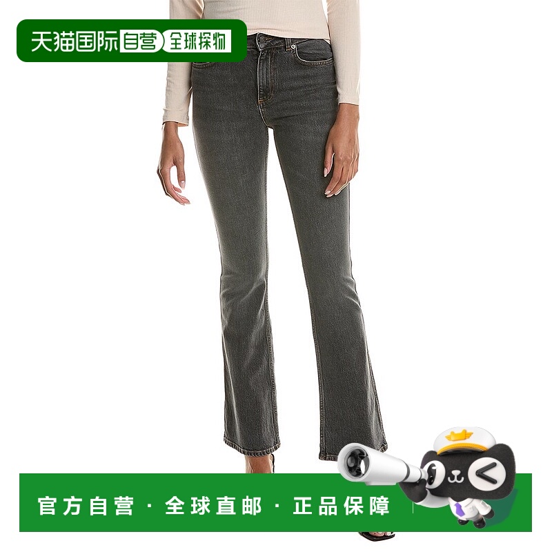 自营 ba&shba&sh 裤子 潮牌 休闲时尚简约穿搭 流行百搭 高级