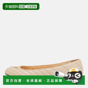 自营Giuseppe Zanotti Pink Quilted Leather Ballet Flats - pin