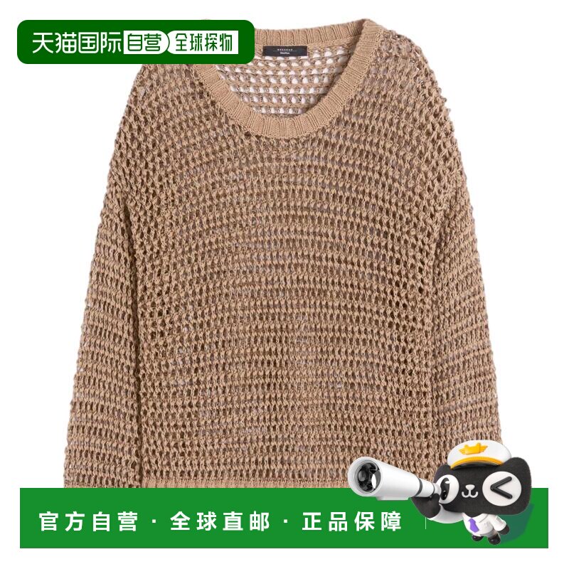 自营max maraMouline棕色Wkdonirica亚麻毛衣-棕色 美国奥莱直发