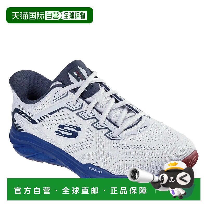 自营Skechers Equalizer 6.0 - Loyde 233105WW-GYMT Men Gray Co