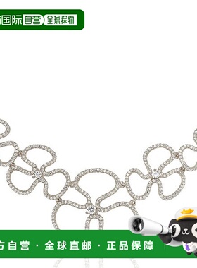 自营 Suzy Levian 纯银立方氧化锆花卉细项链 - 白色 美国奥莱直