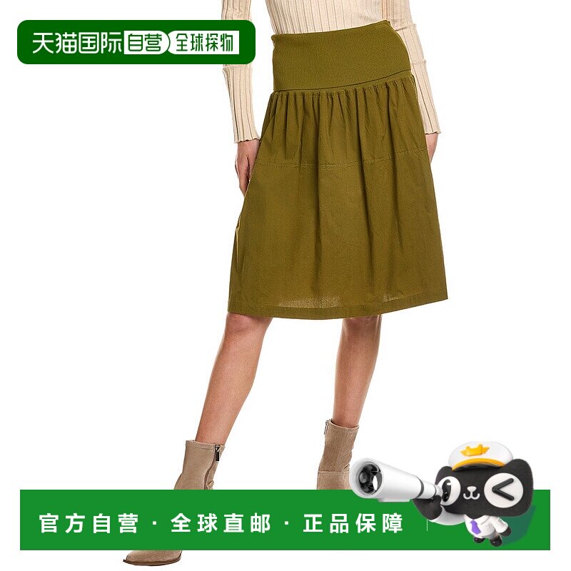 自营Proenza Schouler White Label Armina Mini Skirt - green