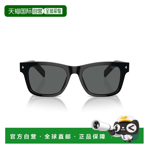 自营prada0pr A17s Rectangular Acetate Sunglasses - grey 美国