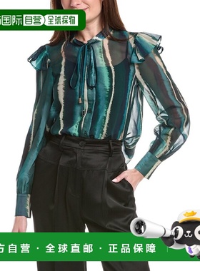 自营Gracia Tie Neck Frilled Sheer Print Blouse - green 美国