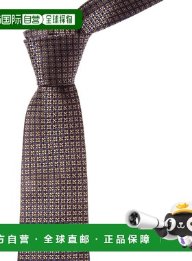 自营Canali Navy Squares Silk Tie - blue 美国奥莱直发