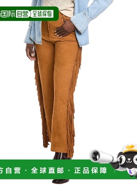 自营Weekend Max Mara JoyRoad by Lucy Hale Ovada Suede Trouse