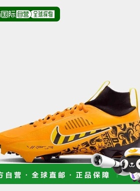 自营Nike Vapor Edge Pro 360 2 NRG FQ4026-800 Men's Orange Fo