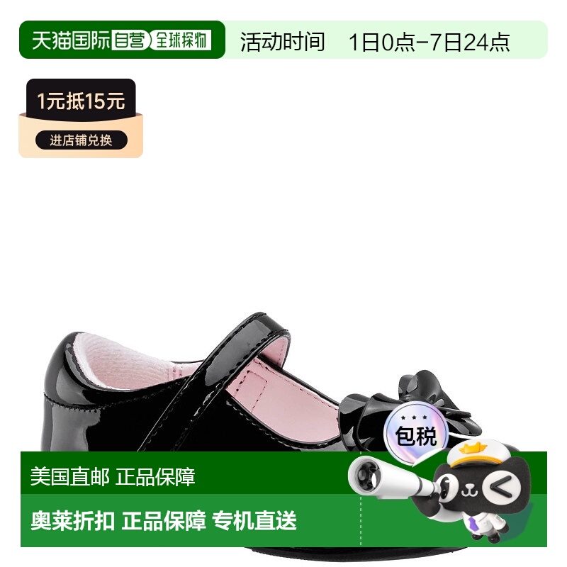 自营 nina女孩的Krista鞋黑色专利-黑色专利 美国奥莱直发