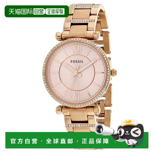 自营Fossil女士Carlie玫瑰金表盘手表-玫瑰金 美国奥莱直发