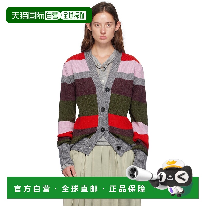 1h可退 香港直邮潮奢 Edward Cuming 女士 多色 Studious 开衫 FW