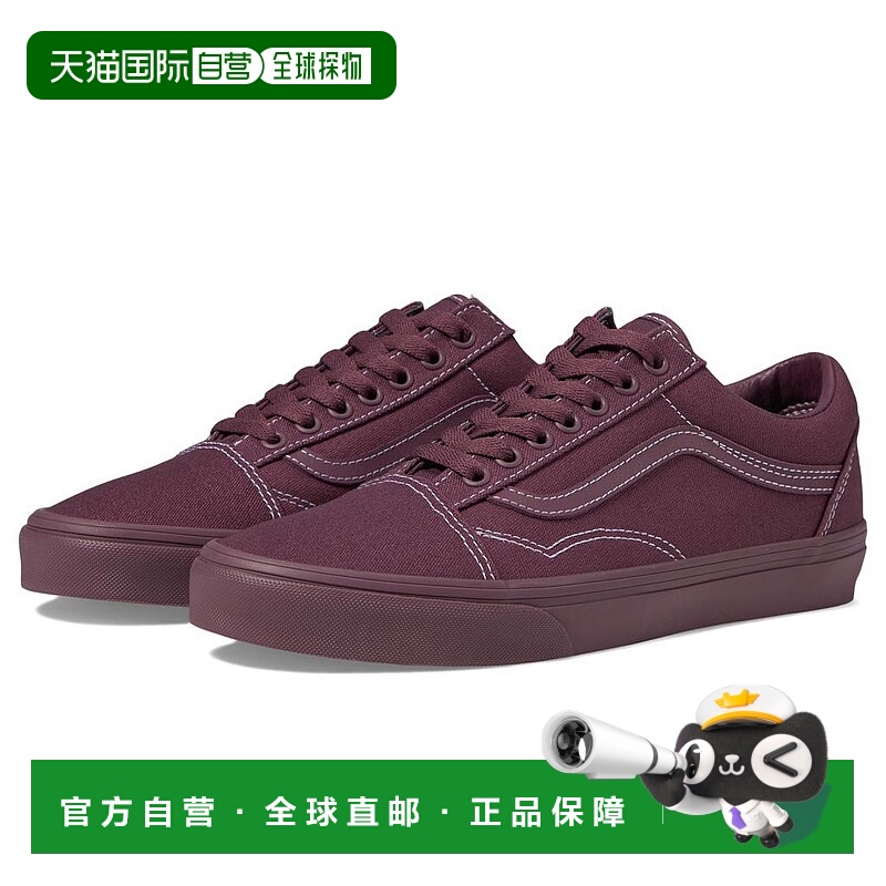 1h可退 【美国直邮】Vans Old Skool 运动鞋 经典低帮帆布鞋 舒适